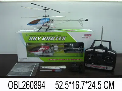 $item.NameEn_OBL260894