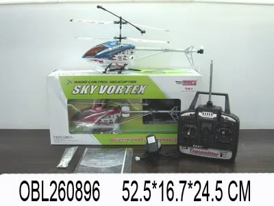 $item.NameEn_OBL260896