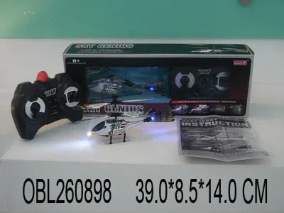 $item.NameEn_OBL260898