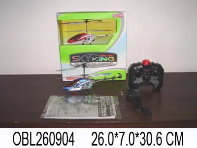 $item.NameEn_OBL260904