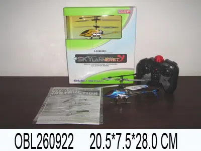 $item.NameEn_OBL260922