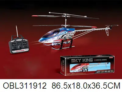 $item.NameEn_OBL311912