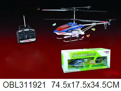 $item.NameEn_OBL311921