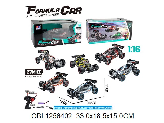 $item.NameEn_OBL1256402