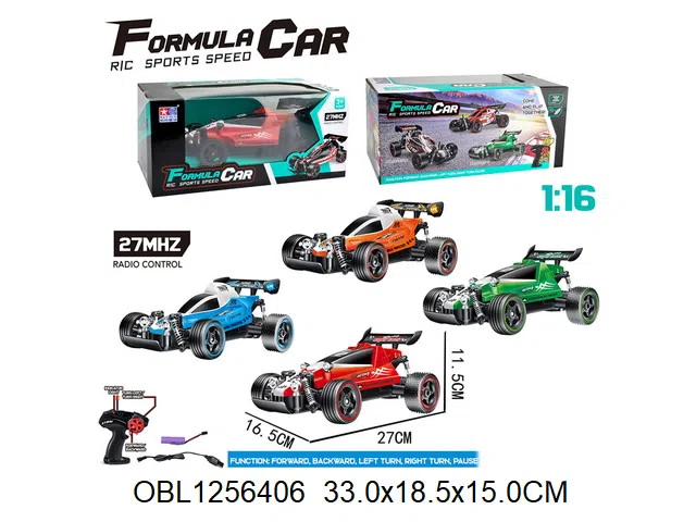 $item.NameEn_OBL1256406