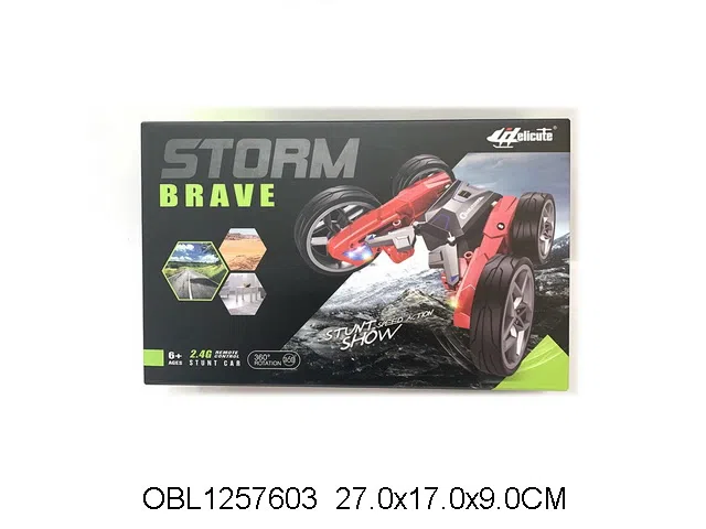 遥控特技车配USB线 车身3.7V包电 遥控器2*AAA无包电 2.4G_OBL1257603