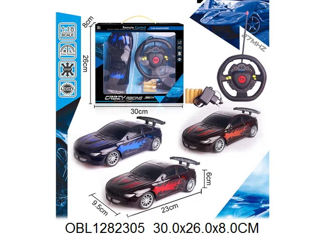 四通方向盘遥控车配充电器 车身4*AA包电  遥控器2*AA无包电  27频率  3色混装_OBL1282305