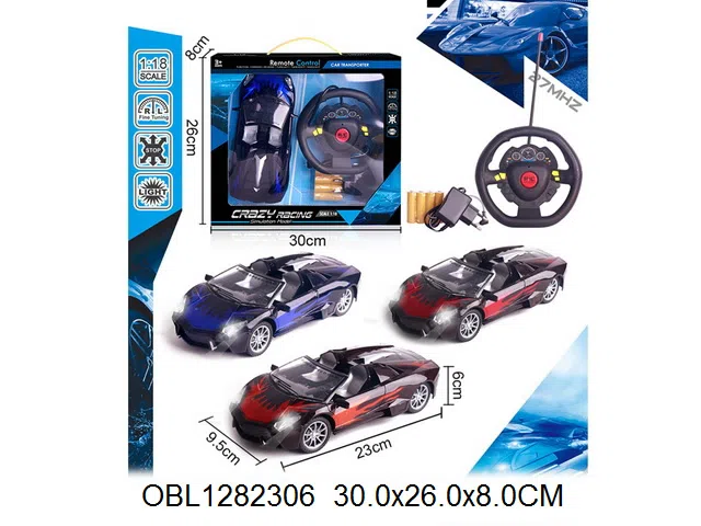 四通方向盘遥控车带灯光配充电器 车身4*AA包电  遥控器2*AA无包电  27频率  3色混装_OBL1282306