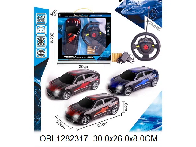 四通方向盘遥控车带灯光配充电器 车身4*AA包电  遥控器2*AA无包电  27频率  3色混装_OBL1282317
