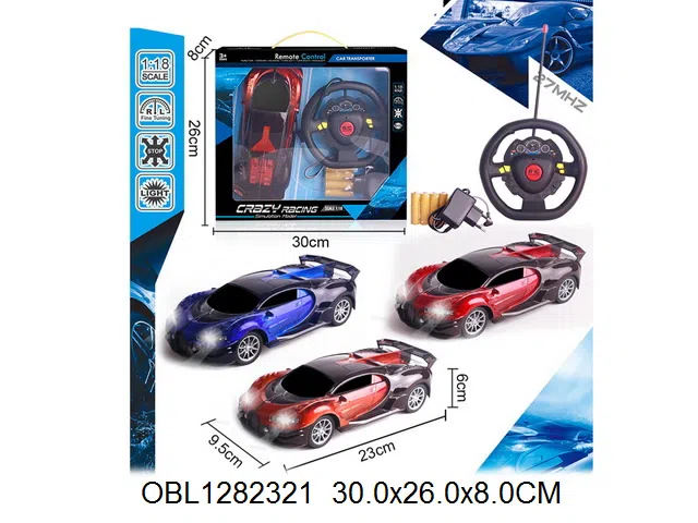 四通方向盘遥控车带灯光配充电器 车身4*AA包电  遥控器2*AA无包电  27频率  3色混装_OBL1282321