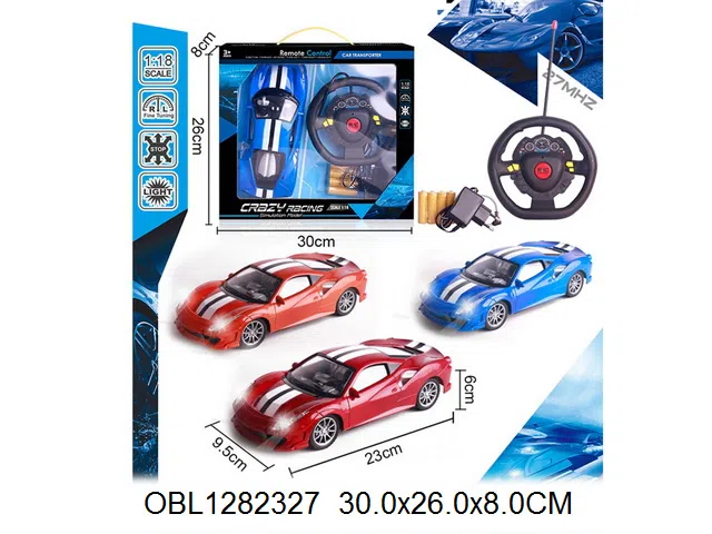 四通方向盘遥控车带灯光配充电器 车身4*AA包电  遥控器2*AA无包电  27频率  3色混装_OBL1282327