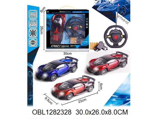 四通方向盘遥控车带灯光配充电器 车身4*AA包电  遥控器2*AA无包电  27频率  3色混装_OBL1282328