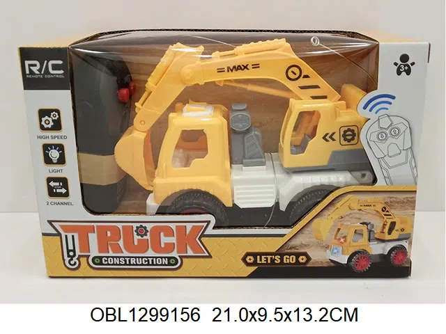 2通遥控工程车带灯光 车身3*AA 遥控器2*AA无包电 27频率_OBL1299156