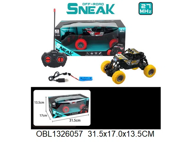 四通攀爬遥控车带灯光配USB线  车身1粒3.7V包电 遥控器2*AA无包电  27频率 2色混装_OBL1326057