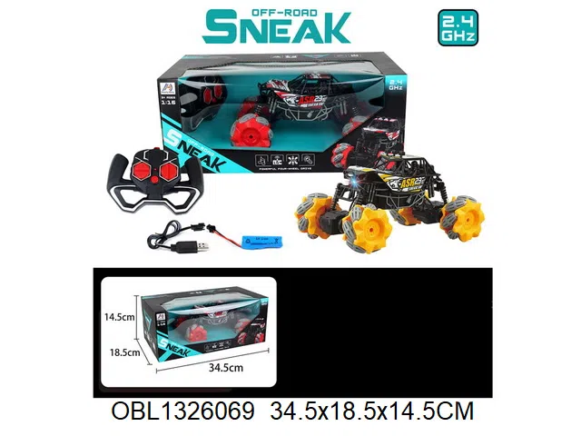 漂移横行遥控越野车带灯光音乐配USB线  车身1粒3.7V锂电池包电 遥控器2*AA无包电 2.4G 2色混装_OBL1326069