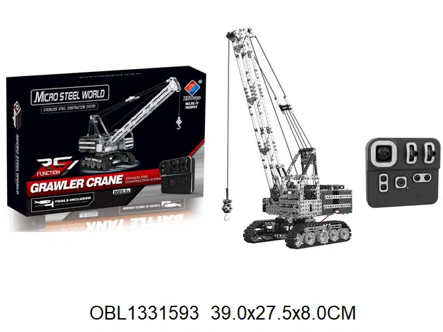 遥控自装金属吊车 1929PCS 车身902030锂电池包电 遥控器2*AAA无包电_OBL1331593