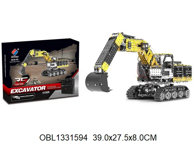 遥控自装金属挖掘车车身902030锂电池包电 遥控器2*AAA无包电_OBL1331594