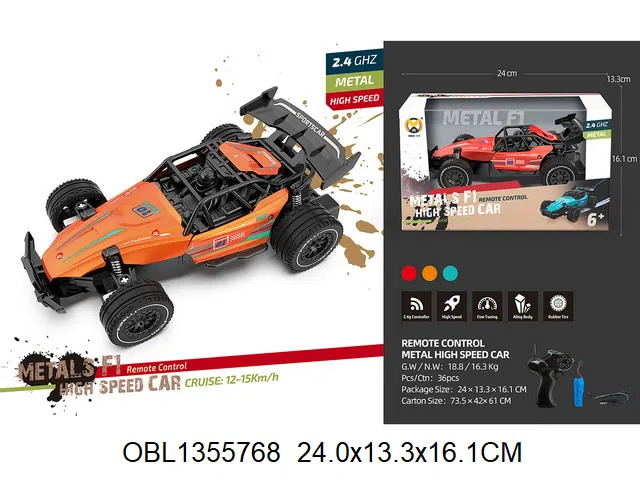 4通遥控合金车配USB线 车身3.7V锂电池包电 遥控器2*AA无包电 3色混装  2.4G_OBL1355768