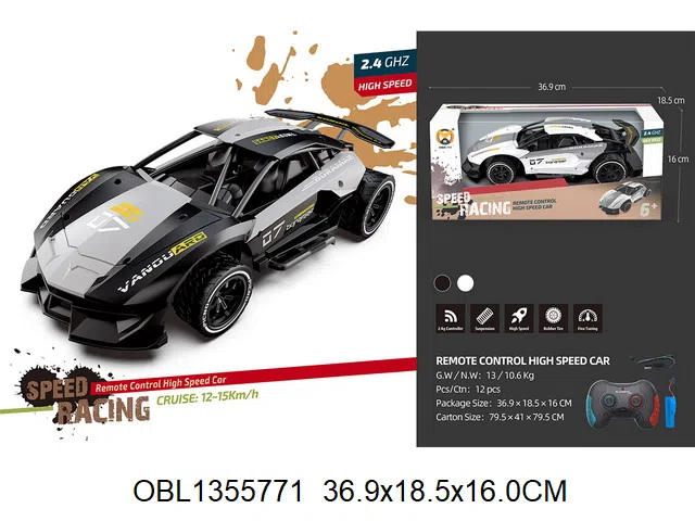 4通遥控车配USB线 车身3.7V锂电池包电 遥控器2*AA无包电 2色混装  2.4G_OBL1355771