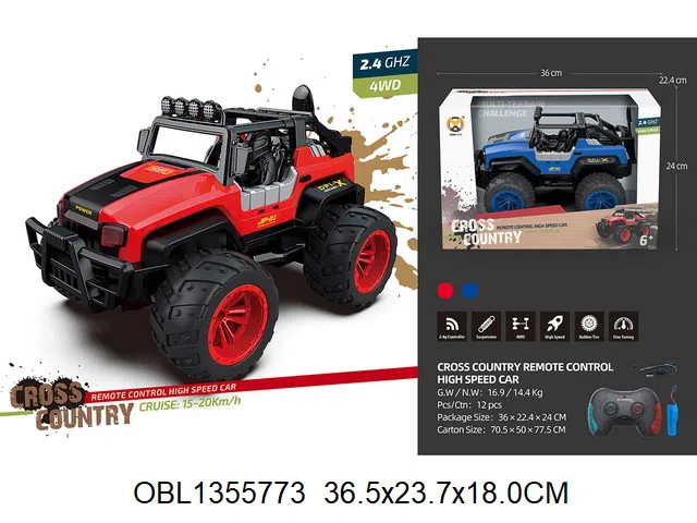 4通遥控车配USB线 车身3.7V锂电池包电 遥控器2*AA无包电 2色混装  2.4G_OBL1355773