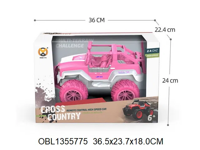 4通遥控车配USB线 车身3.7V锂电池包电 遥控器2*AA无包电  2.4G_OBL1355775