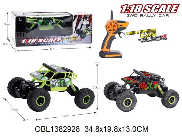 四通遥控攀爬车配USB线 车身4.8V镍镉500毫安包电 遥控器2*AA无包电 2.4G_OBL1382928