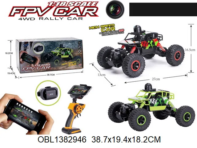 四通遥控攀爬车带摄像配USB线 VR眼镜 车身4.8V镍镉500毫安包电 遥控器2*AA无包电 2.4G_OBL1382946