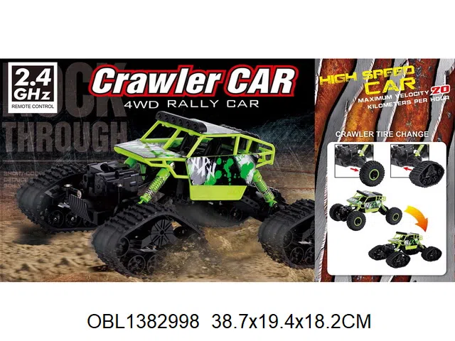 四通遥控雪地攀爬车配USB线 车身4.8V镍镉500毫安包电 遥控器2*AA无包电 2.4G_OBL1382998