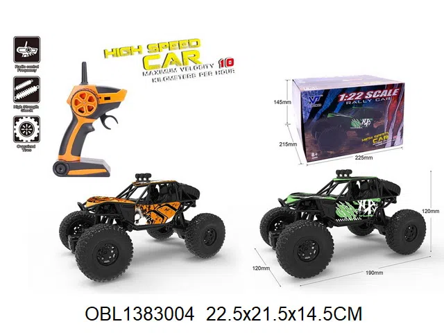 四通遥控攀爬车配USB线 车身4.8V镍镉500毫安包电 遥控器2*AA无包电 2.4G_OBL1383004