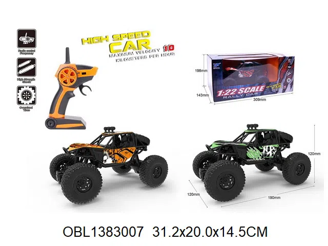 四通遥控攀爬车配USB线 车身4.8V镍镉500毫安包电 遥控器2*AA无包电 2.4G_OBL1383007