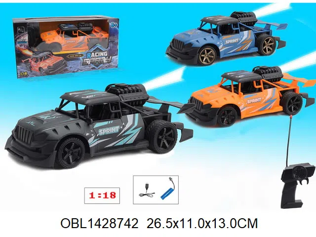 5通遥控车带喷雾配USB线 车身3.7V锂电池包电 遥控器2AA无包电  3色混装_OBL1428742