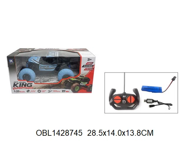 遥控越野车配USB线 车身3.7V锂电池包电 遥控器2AA无包电  3色混装_OBL1428745