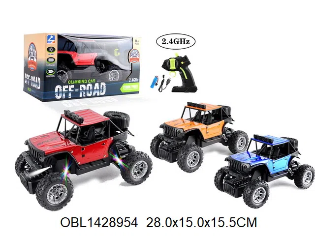 遥控攀爬车带灯光配USB线 车身3.7V锂电池包电 遥控器2*AA无包电  2.4G_OBL1428954