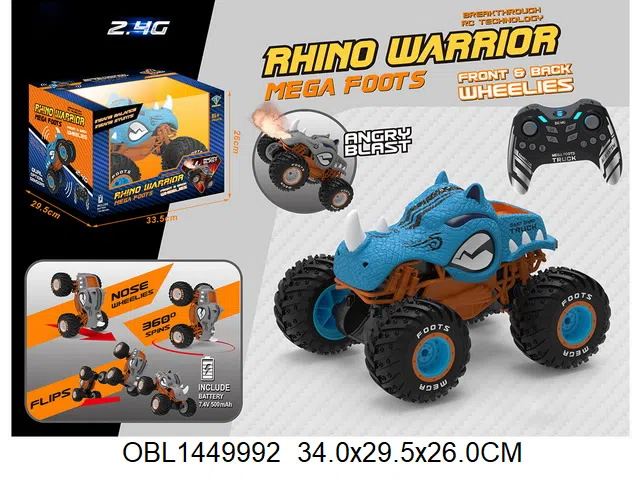 遥控特技站立大轮车带陀螺仪喷雾 配USB线 车身7.4V包电 遥控器2*AAA无包电 2.4G_OBL1449992