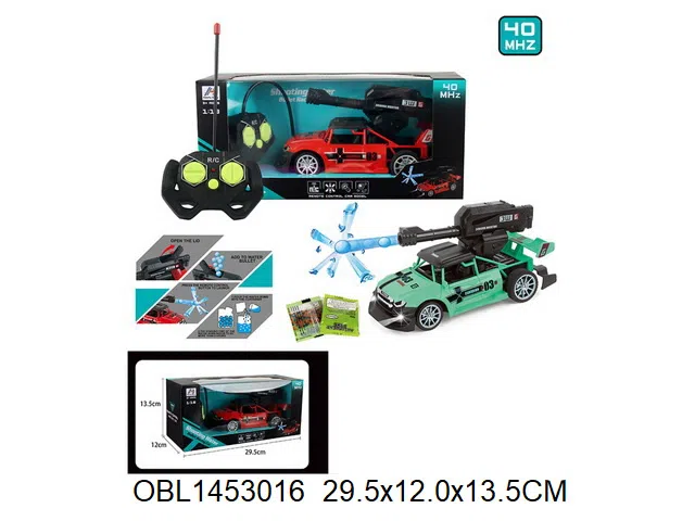 5通水弹遥控车带灯光  车身3*AA没包电  遥控器2*AA无包电 40频率  2色混装_OBL1453016