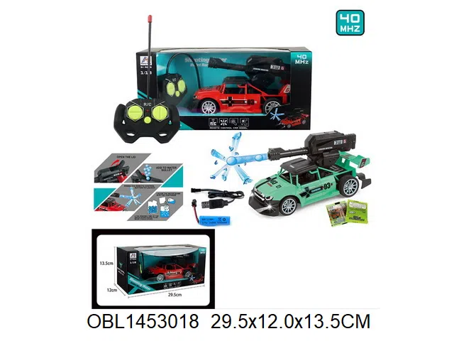 5通水弹遥控车带灯光配USB线 车身3.7V包电  遥控器2*AA无包电 40频率  2色混装_OBL1453018