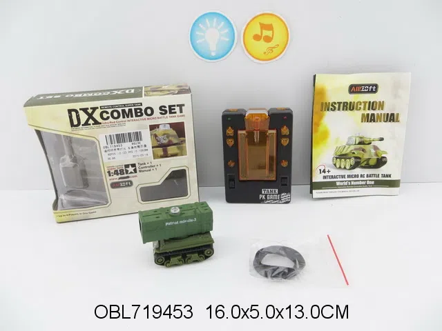 遥控坦克带灯光声音 车身包电 遥控器无包电 说明书_OBL719453