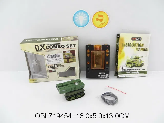 遥控坦克带灯光声音 车身包电 遥控器无包电 说明书_OBL719454