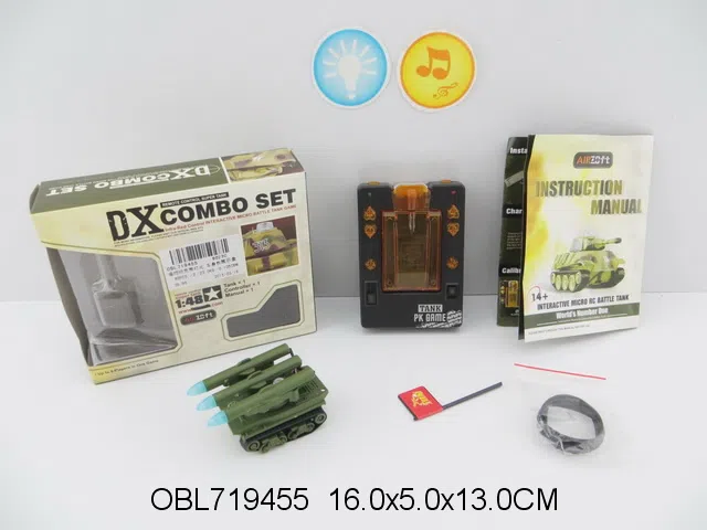 遥控坦克带灯光声音 车身包电 遥控器无包电 说明书_OBL719455