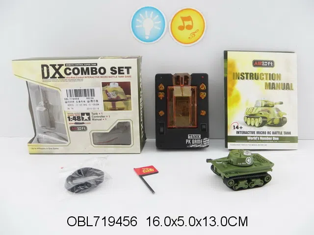 遥控坦克带灯光声音 车身包电 遥控器无包电 说明书_OBL719456