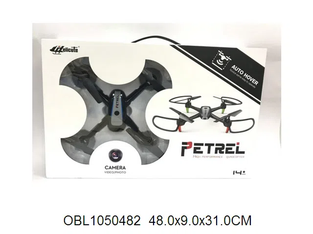 遥控飞碟带灯光配USB线 wifi摄像头 机身包电 遥控器无包电 2.4G_OBL1050482