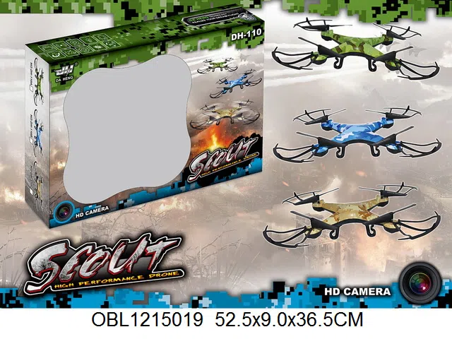 2.4G遥控四轴飞行器带30万WIFI实时传输像素摄像头 无头模式 一键返航 重力感应飞行  定高 机身3.7V电池包电 遥控器4*AA无包电_OBL1215019