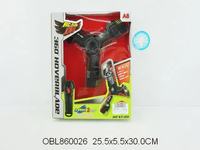 遥控飞行器带灯光 主体包电 遥控无包电_OBL860026