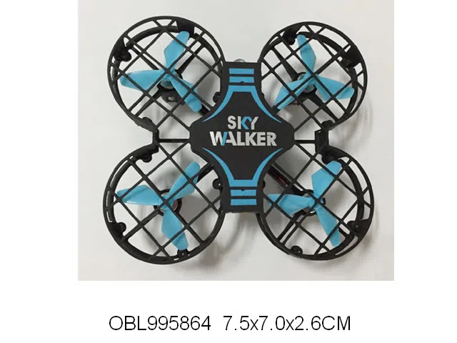 遥控飞碟带灯光 定高功能 配USB线 机身包电 遥控器无包电 2.4G_OBL995864
