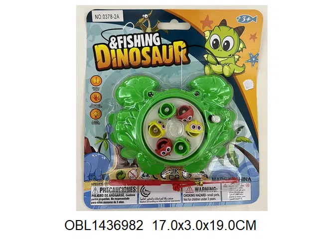 上链钓鱼盘套装_OBL1436982