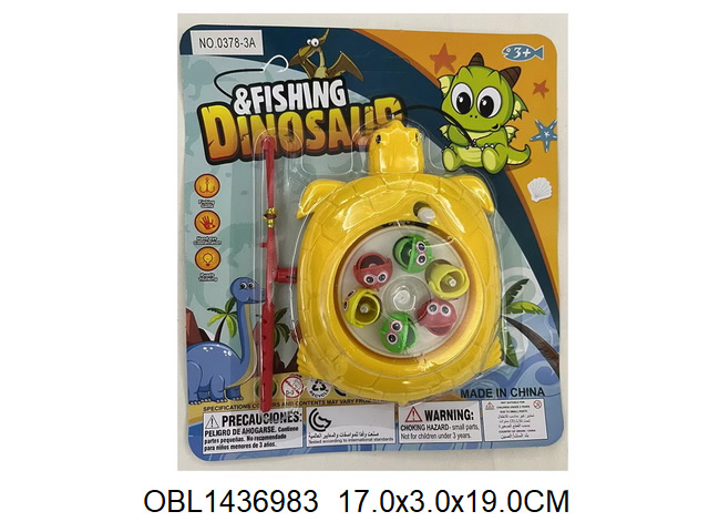 上链钓鱼盘套装_OBL1436983