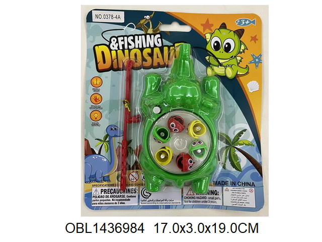 上链钓鱼盘套装_OBL1436984