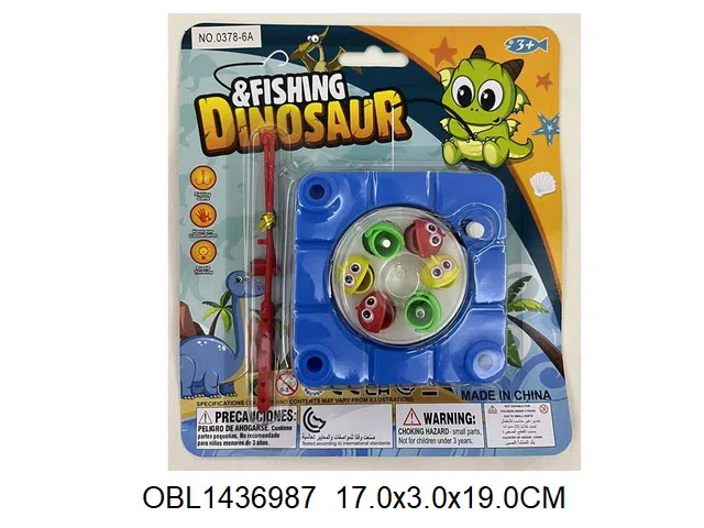 上链钓鱼盘套装_OBL1436987