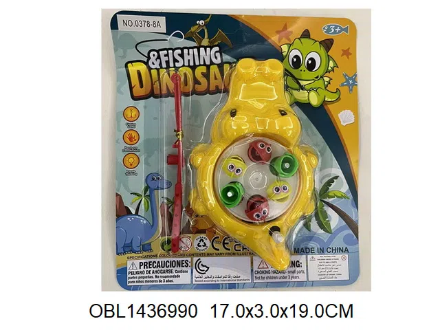 上链钓鱼盘套装_OBL1436990