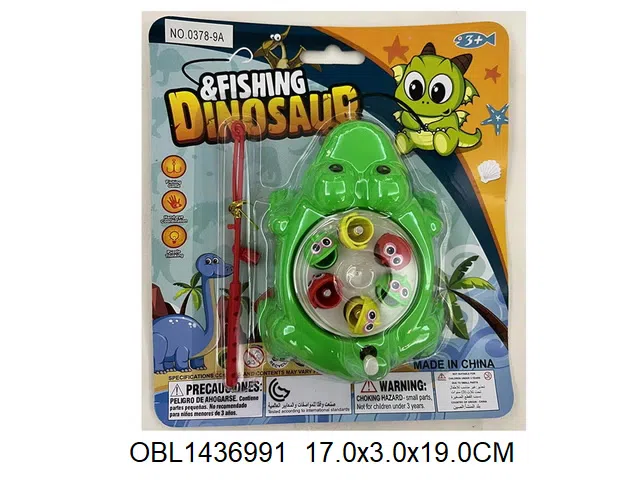 上链钓鱼盘套装_OBL1436991